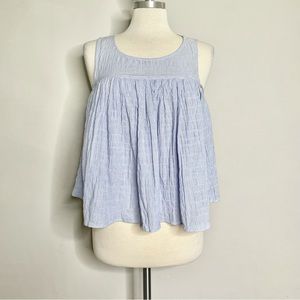 BCBGENERATION Striped Babydoll Tank